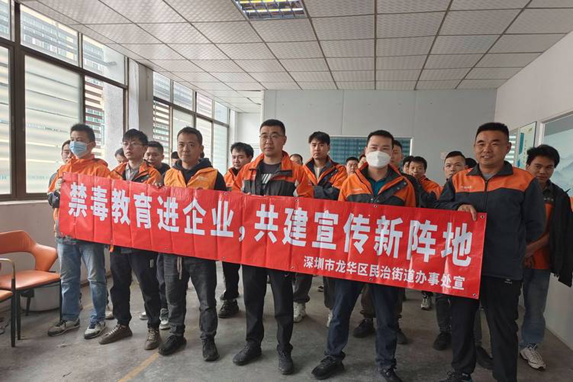 豪安科技